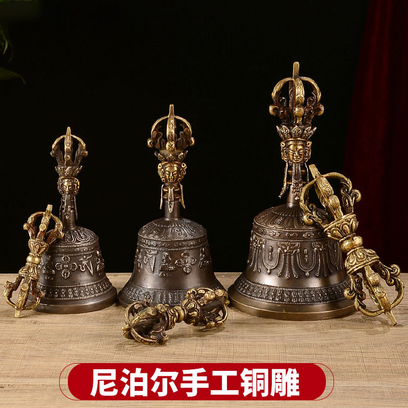 金刚铃杵尼泊尔手工铜雕花家用现代摆件五股金刚铃杵