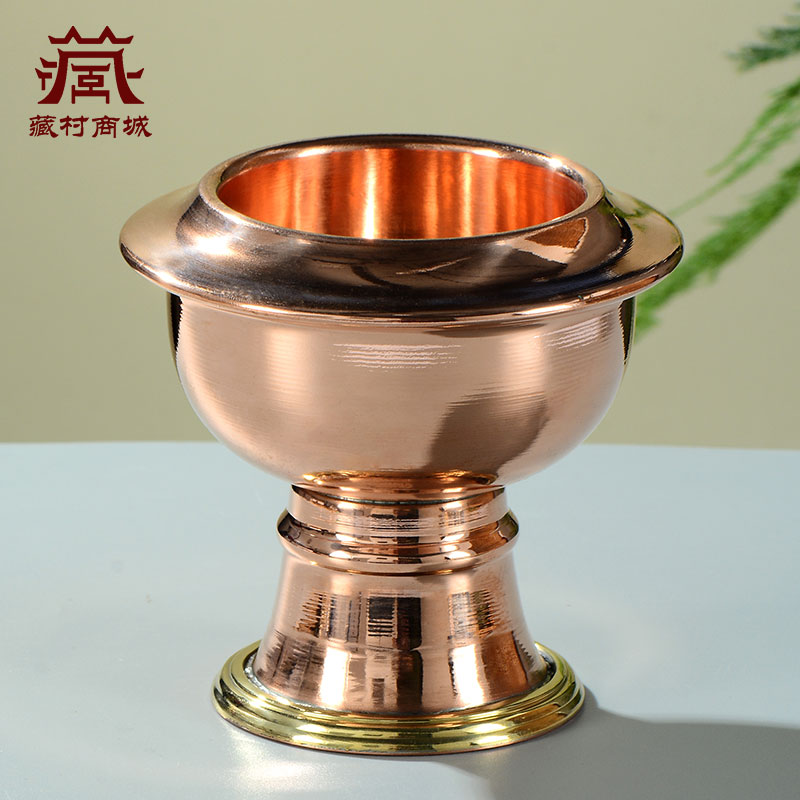 红铜液体酥油灯灯座摆件