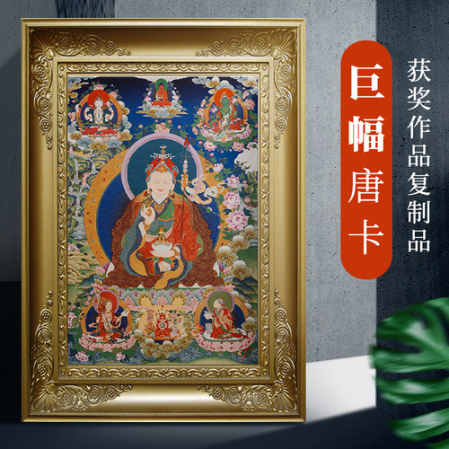 手绘唐卡藏村玄关装饰画