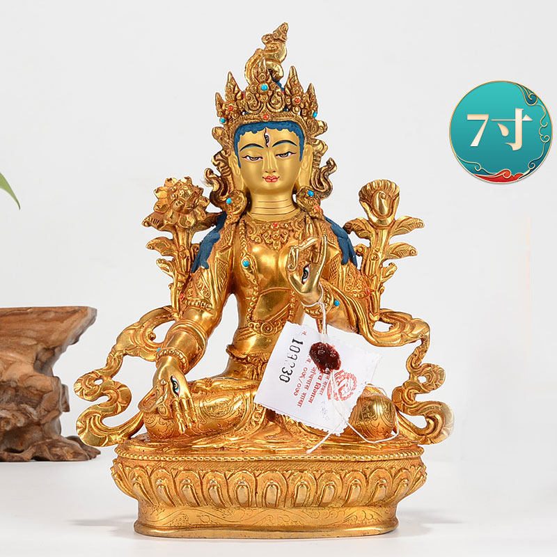 白度母铜像尼泊尔家居客厅铜全鎏金7寸用品救度佛母摆件