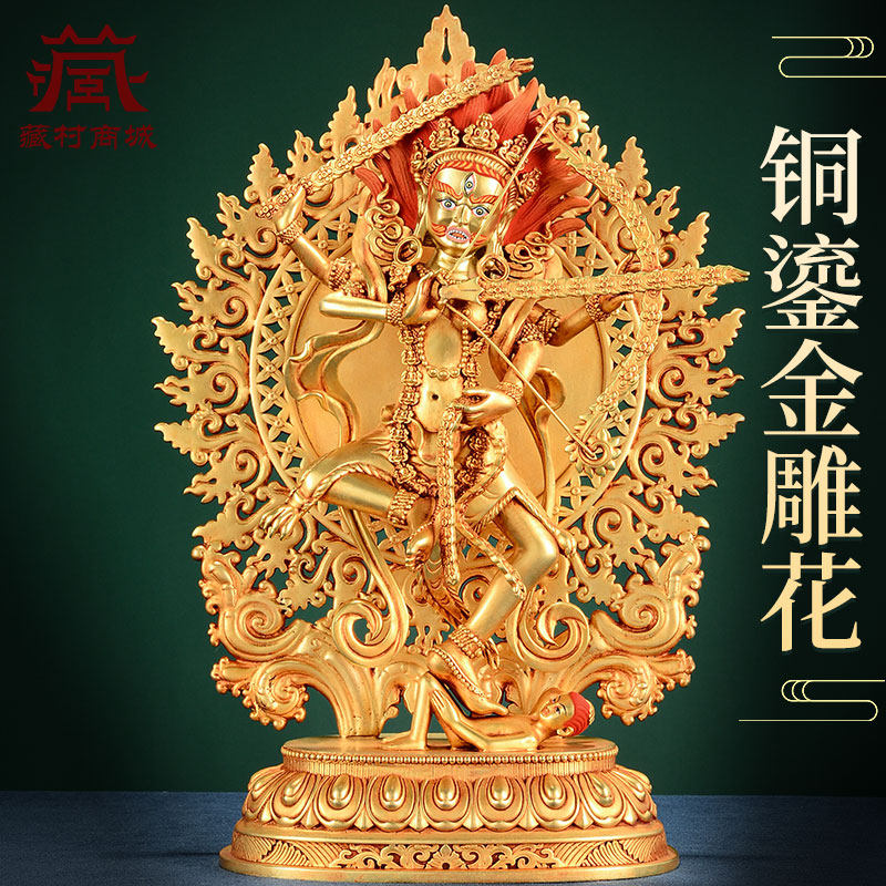 精工铜《作明佛母》全鎏金雕花《咕噜咕列佛母》家用铜像摆件