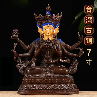 尊胜藏铜像摆件台湾铜藏村