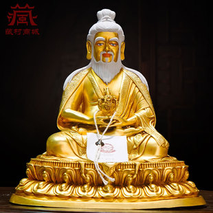 精工铜雕《唐东杰布》全鎏金室内家用《措吉达真》桌面铜像摆件