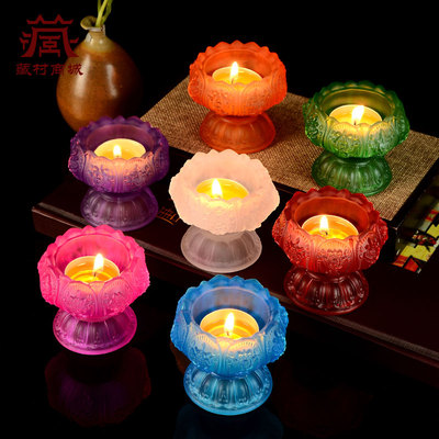 琉璃莲花具用品大小号酥油灯