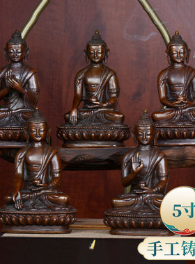 仿古风居家供奉如来尼泊尔手工