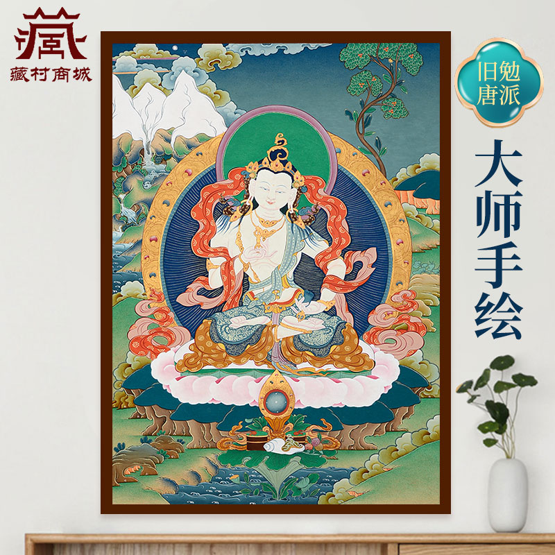 旧勉唐派客厅装饰挂画