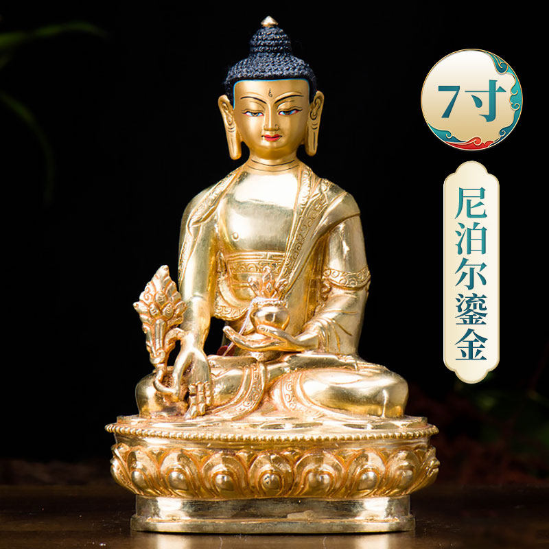 药师佛鎏金如来尼泊尔手工