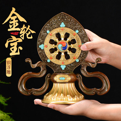 镀金家居装饰慧宝铜现代