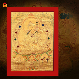 手绘唐卡装 饰画莲花生大士莲师三尊金卡天然矿物手工壁画