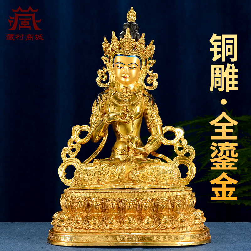 铜质全鎏金中式室内摆件