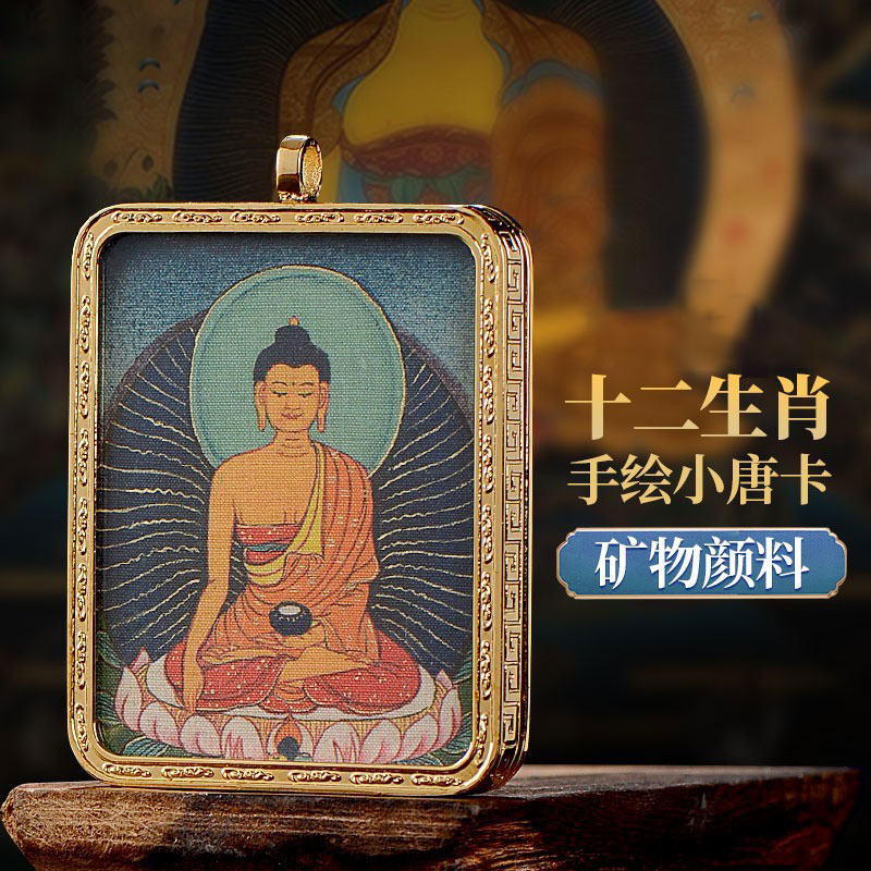 手绘唐卡项链吊坠挂牌方形嘎乌