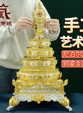 尼泊尔手工曼扎盘八吉祥雕花鎏金鎏银曼茶罗盘室内家用曼达盘摆件