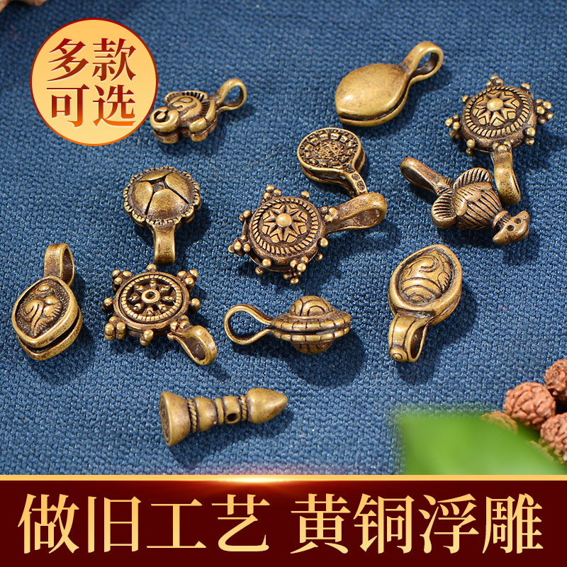 铜制做旧工艺双面雕花