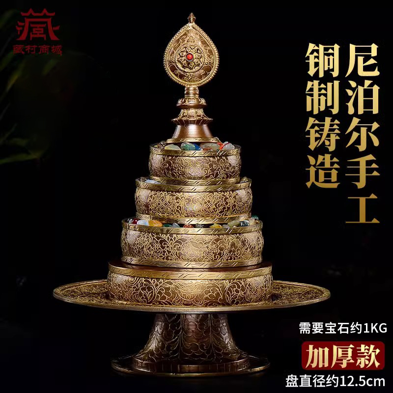 尼泊尔手工摆件古铜曼扎盘