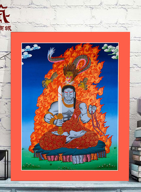 不动明王手绘铜像唐卡天然矿物颜料挂画墙壁玄关客厅装饰画