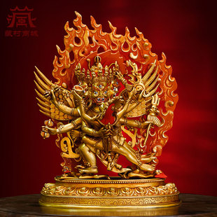 全鎏金《普巴金刚》精工铜雕花彩绘仿尼泊尔铜像普巴桌面摆件