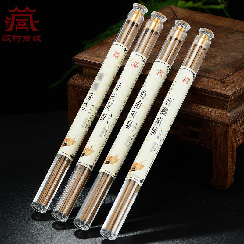 线香老山檀香香炉线香香道