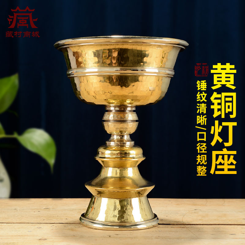 铜制摆件中式室内坚固耐用