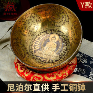 藏村尼泊尔手工黄财神佛像颂钵千手观音音钵静心钵铜磬桌面摆件