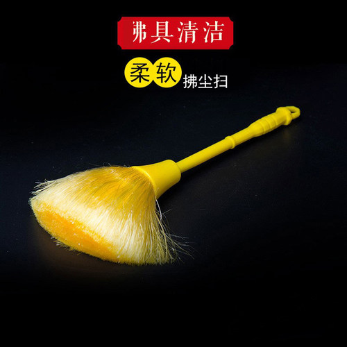 拂尘扫拂尘扫灰尘刷细腻柔软