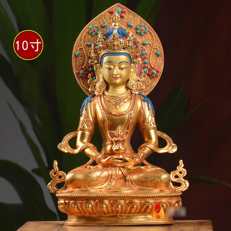 长寿佛10寸尼泊尔铜鎏金带背光家用现代客厅桌面无量寿佛