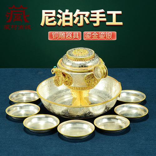 铜器摆件水陆供铜七供碗