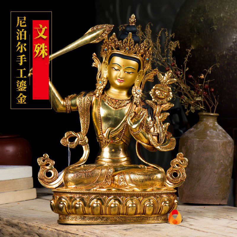 鎏金尼泊尔手工铜像室内摆件