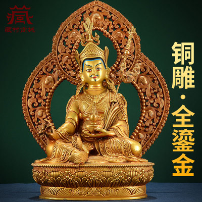 铜室内家居摆件全鎏金雕花