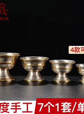 水碗水杯装饰摆件铜家用