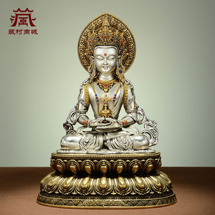 藏村白铜《常寿佛》室内家用精工铜雕《长寿佛》桌面铜摆件