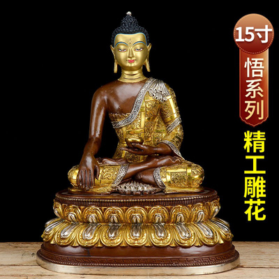 铜像全铜鎏金鎏银15寸