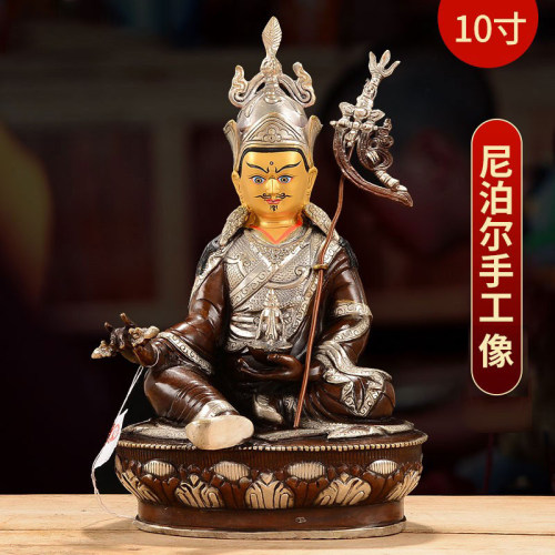 莲花生大士尼泊尔铜像
