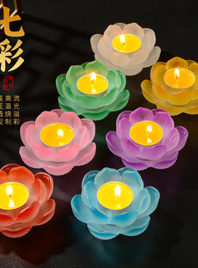 藏村七彩琉璃莲花酥油灯灯座长明灯灯盏敬佛灯供佛灯蜡烛台摆件