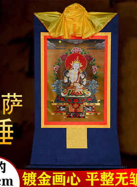 金刚萨埵铜像唐卡挂画西藏仿手绘镀金烫金刚萨垛唐卡长61cm