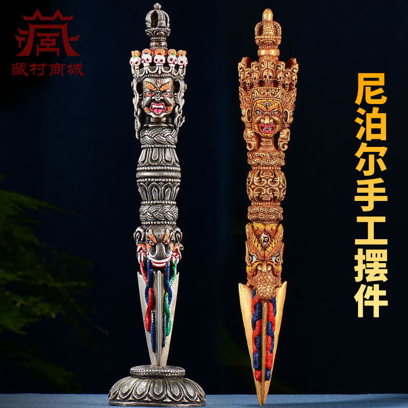 尼泊尔手工三面普巴金刚杵矿物颜料彩绘面部金刚橛客厅摆件带底座