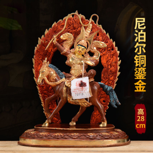 现代雕花铜像摆件尼泊尔手工铜半鎏金8寸格萨尔王铜像