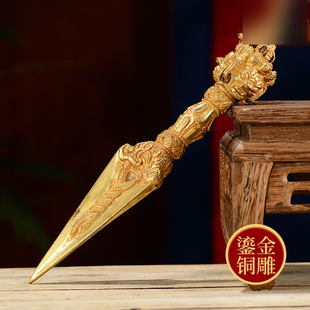 尼泊尔手工全鎏金普巴金刚橛居家桌面普巴金刚杵吊坠摆件