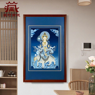 藏村普贤菩萨矿物颜料唐卡室内家用遍吉菩萨墙壁玄关装饰挂画