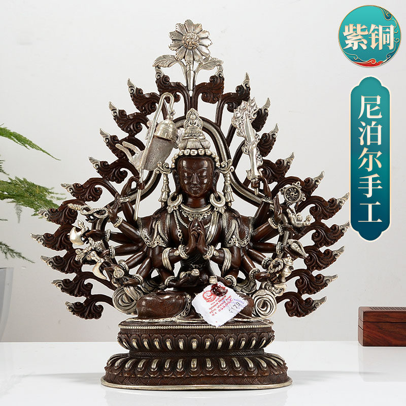 准提佛母铜像现代尼泊尔10寸手工紫铜镀银双层莲座用品摆件