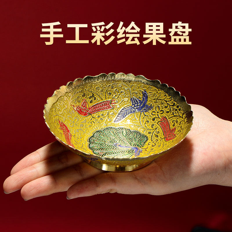 印度铜制供果盘佛前家用桌面财神观音水果盘彩绘用品贡盘,家居饰品,果盘/果篓,淘宝优惠券,粉丝福利购,淘宝优惠卷