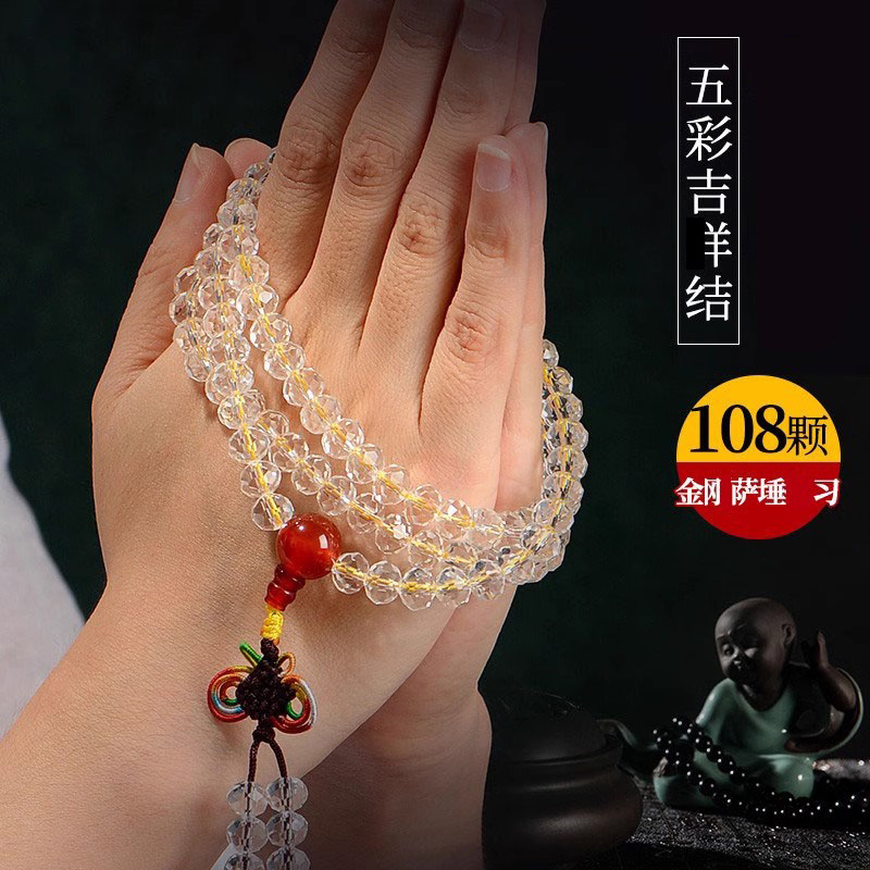 金刚萨埵修法专用佛珠藏族饰品菱角白念珠手串女款手链