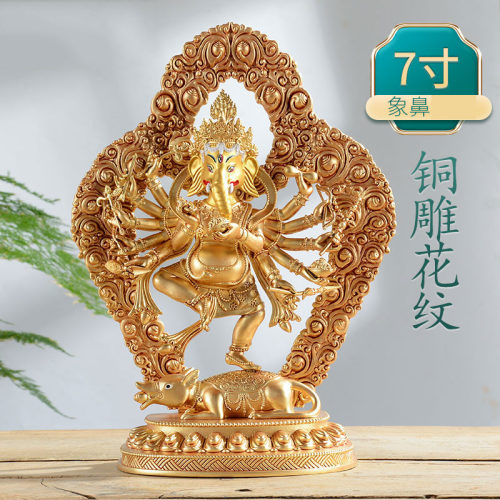 精工桌面财神摆件家居装饰品