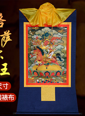 镀金唐卡玄关装饰挂画