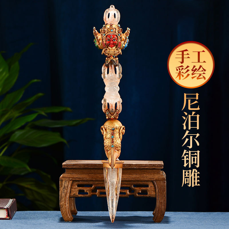尼泊尔手工水晶普巴金刚橛三面普巴金刚杵客厅铜摆件