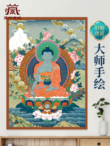客厅壁画矿物颜料唐卡画