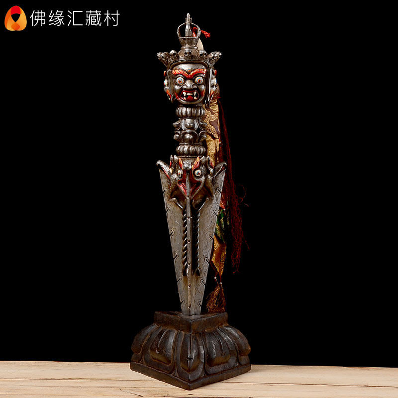 金刚撅供具三面普巴金刚五股金刚杵尼泊尔手工做旧带飘带