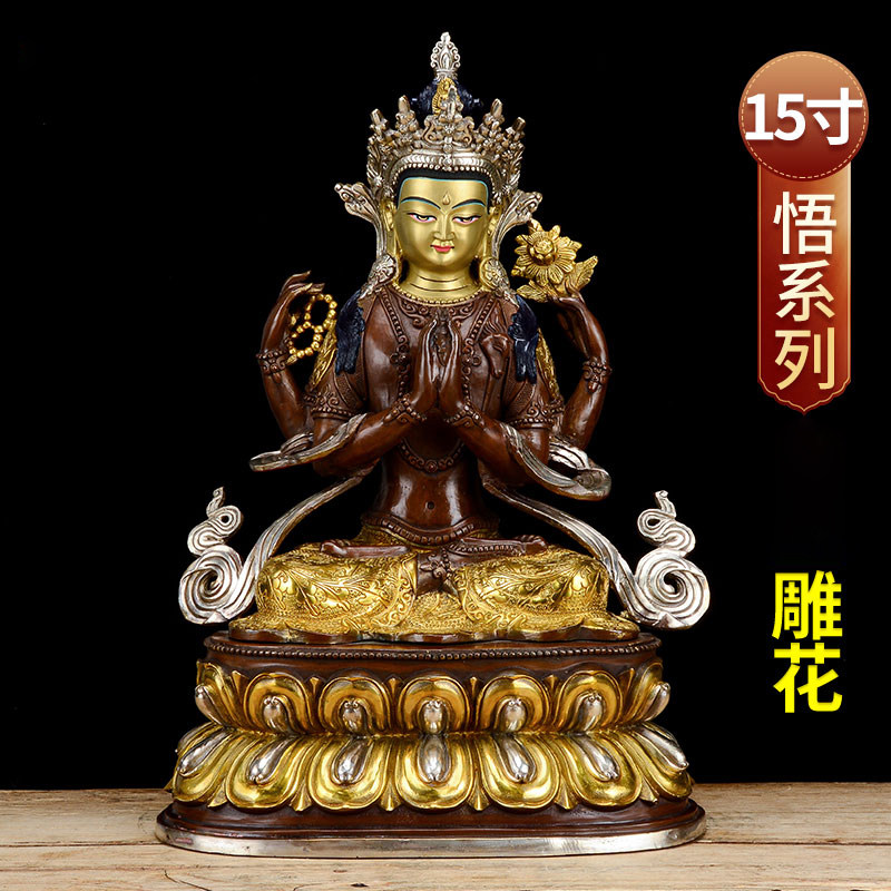 四臂观音菩萨室内家用铜鎏金银15寸观音菩萨现代用品摆件