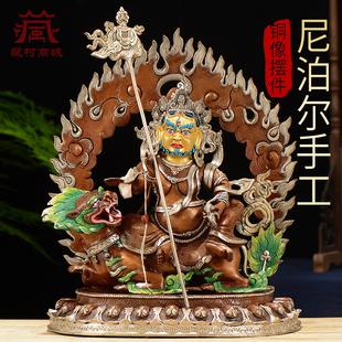 尼泊尔手工彩绘全鎏金《财宝天王》铜像居家桌面摆件10寸