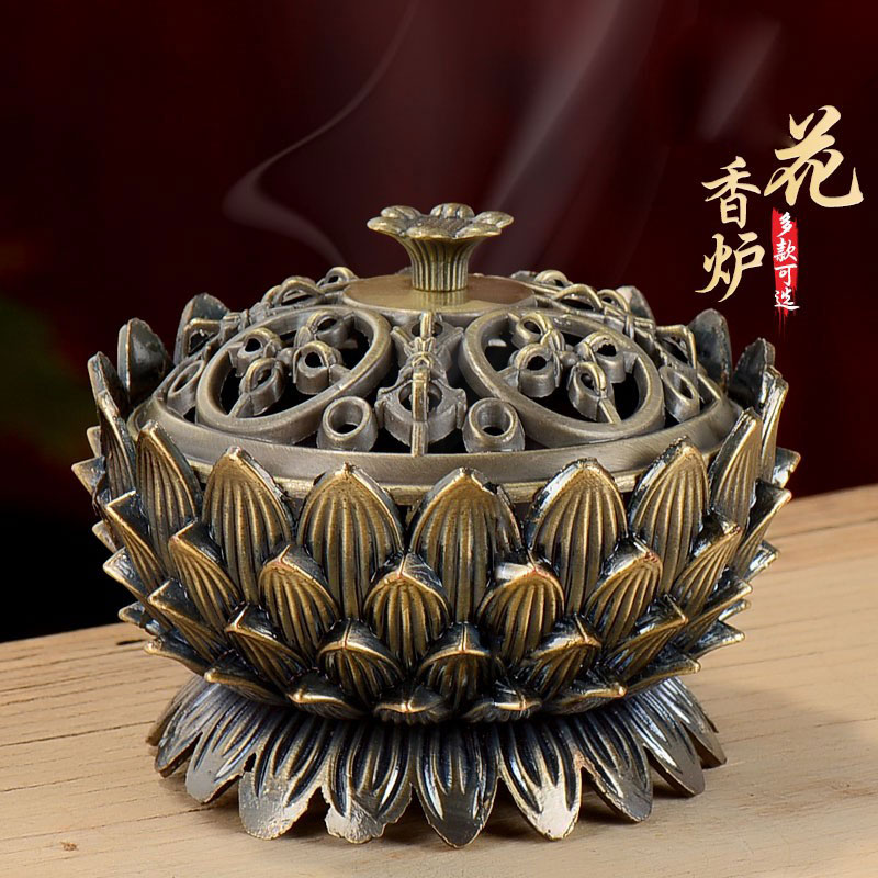 盘香炉仿古花熏香炉室内