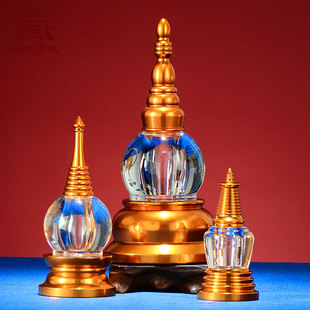 文昌塔菩提塔桌面桌面嘎乌亚克力宝瓶合金桌面宝塔佛塔摆件